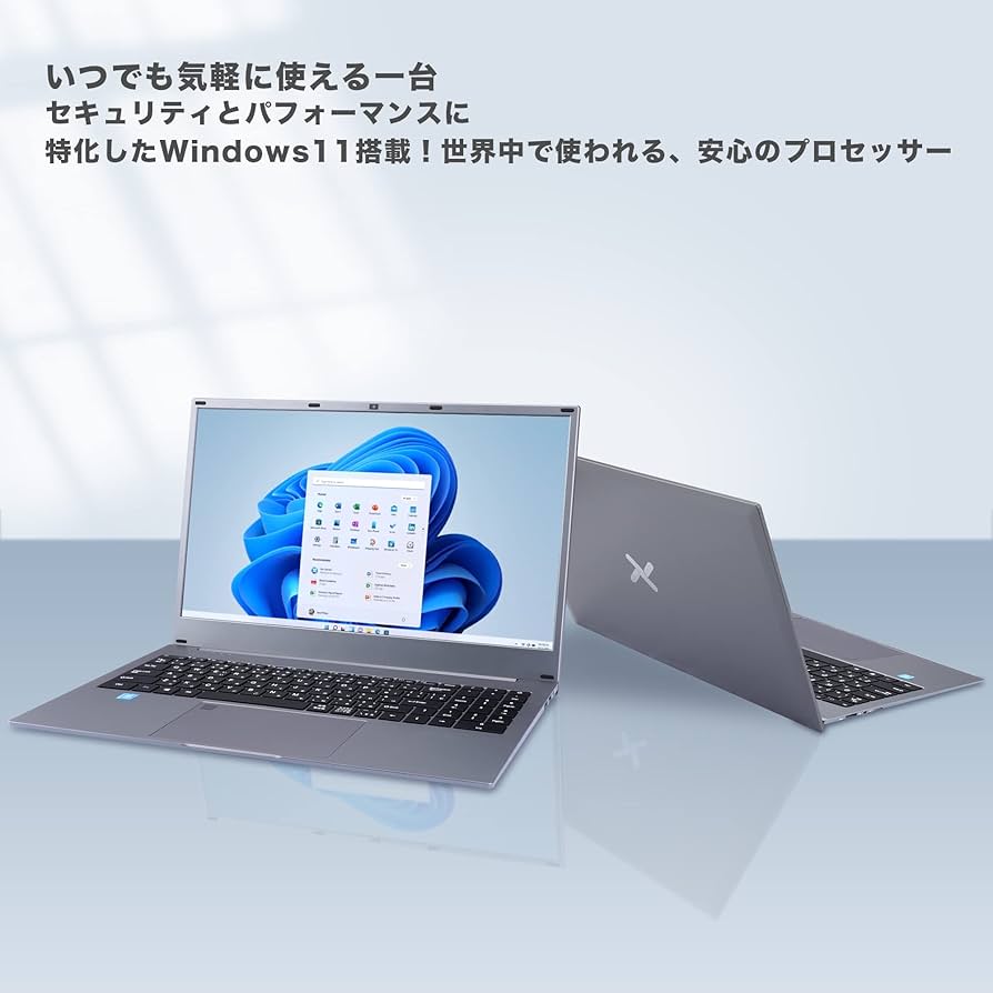 【専用です】ノート Windows11◆Gateway◆office 2019 Amazon.co.jp: ノートパソコン【Win 11搭載】【MS Office 2019