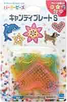 Amazon | カワダ(Kawada) パーラービーズ キャンディプレートS