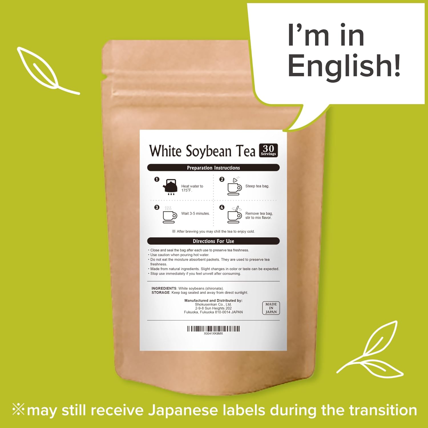 [Onkatsu Farm] Shironata White Soybean Tea - 3g x 30 Non-Caffeinated Tea Bags - Japanese Tea Made In Japan - Image 2