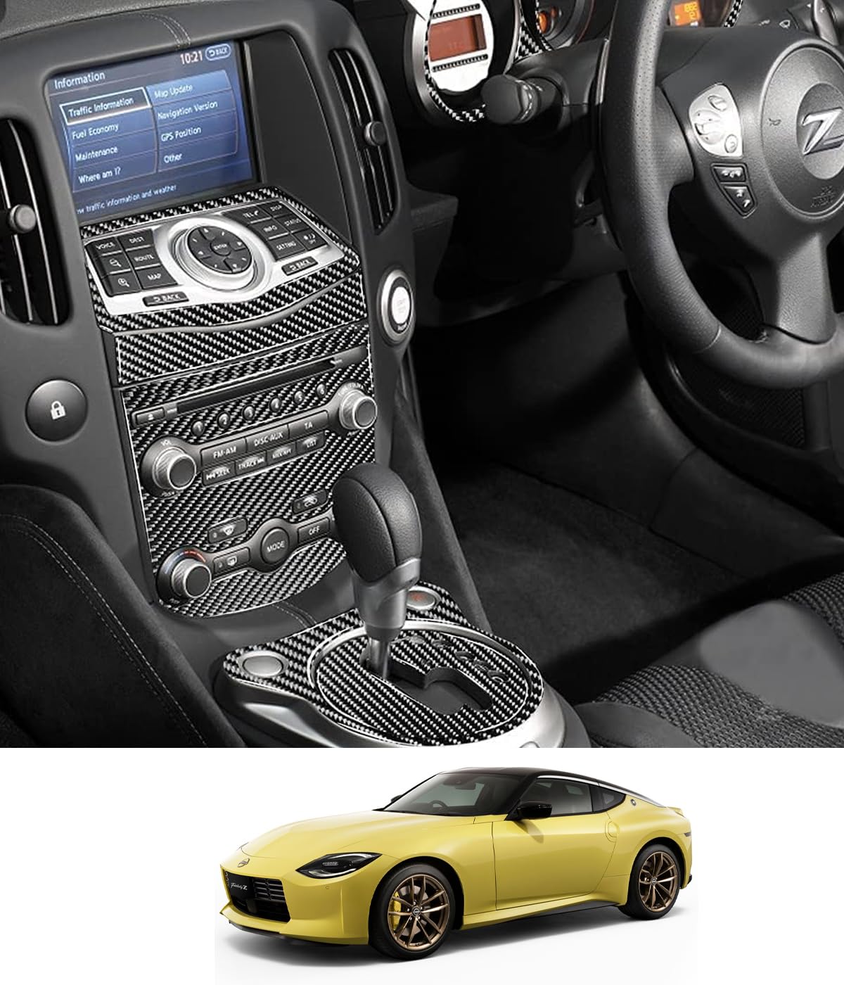 フェアレディZ Z32 ワンオフ　センターコンソール フェアレディZ Z32 ワンオフ センターコンソール！