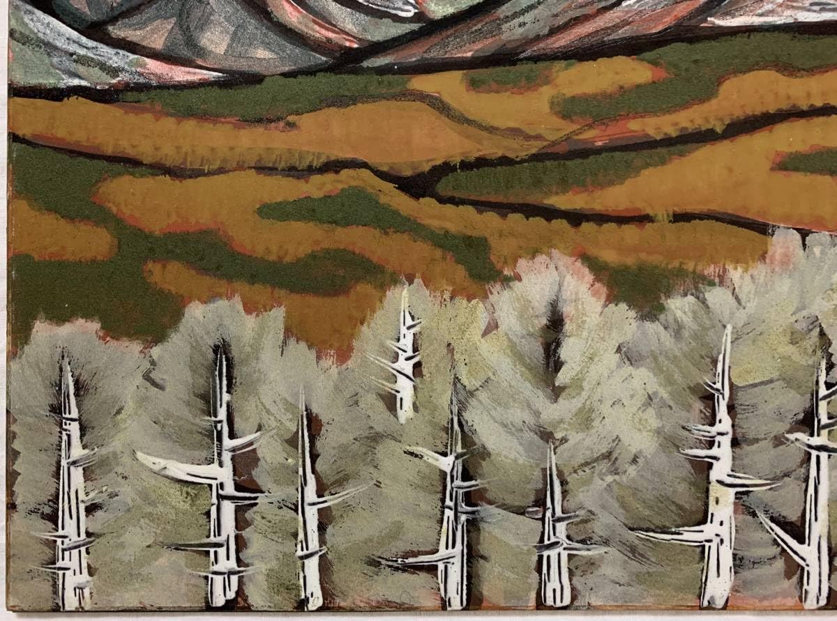 遠山清 「パリセーヌの冬」￼1959年日展審査員額46×56絵26×34CM5F Amazon.co.jp: ① 谷野圭一 山林遠山 日本画 色紙画 額寸：50