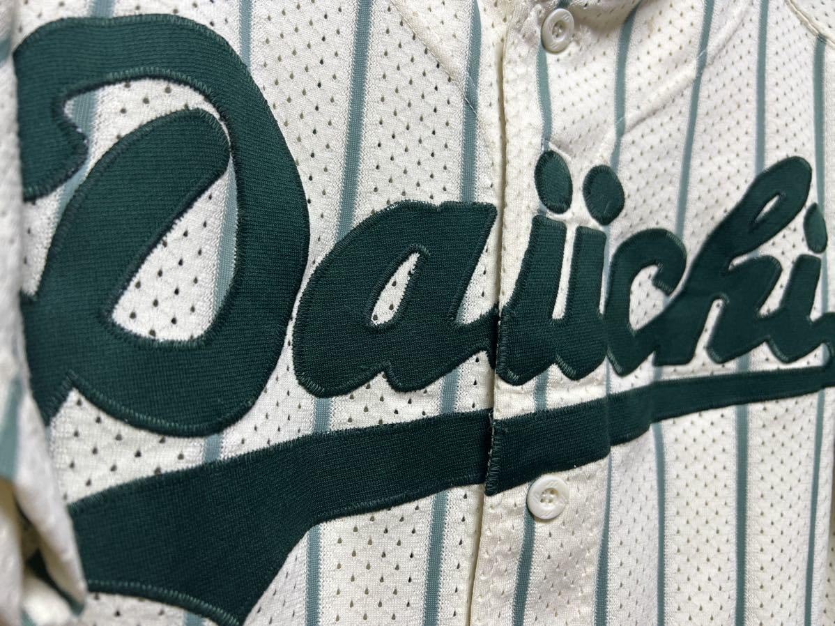 Amazon.co.jp: 福岡第一 公式ユニフォーム 1988年 甲子園 夏準優勝 第