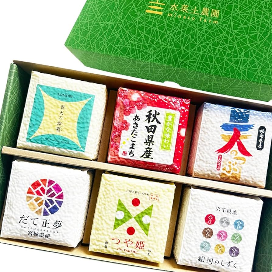 Amazon.co.jp: 東北6県人気銘柄セット(青天の霹靂、あきたこまち