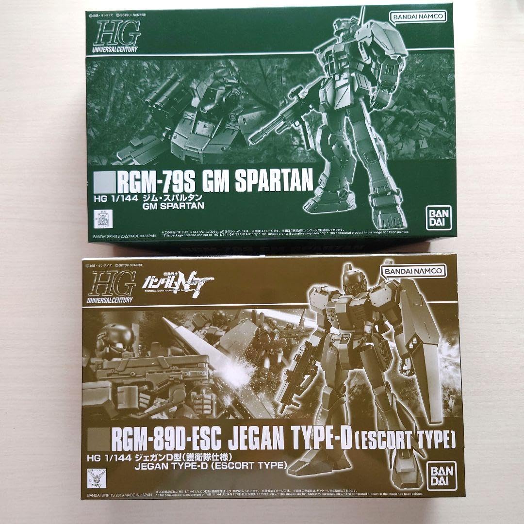 ジェガンhg7体 GUNDAM SIDE-F「HG ジェガン（アクシズ・ショックイメージカラー