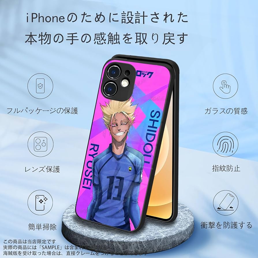 Apple iPhone 12 ブルー 128G スマホケース付き Apple iPhone 12 128GB