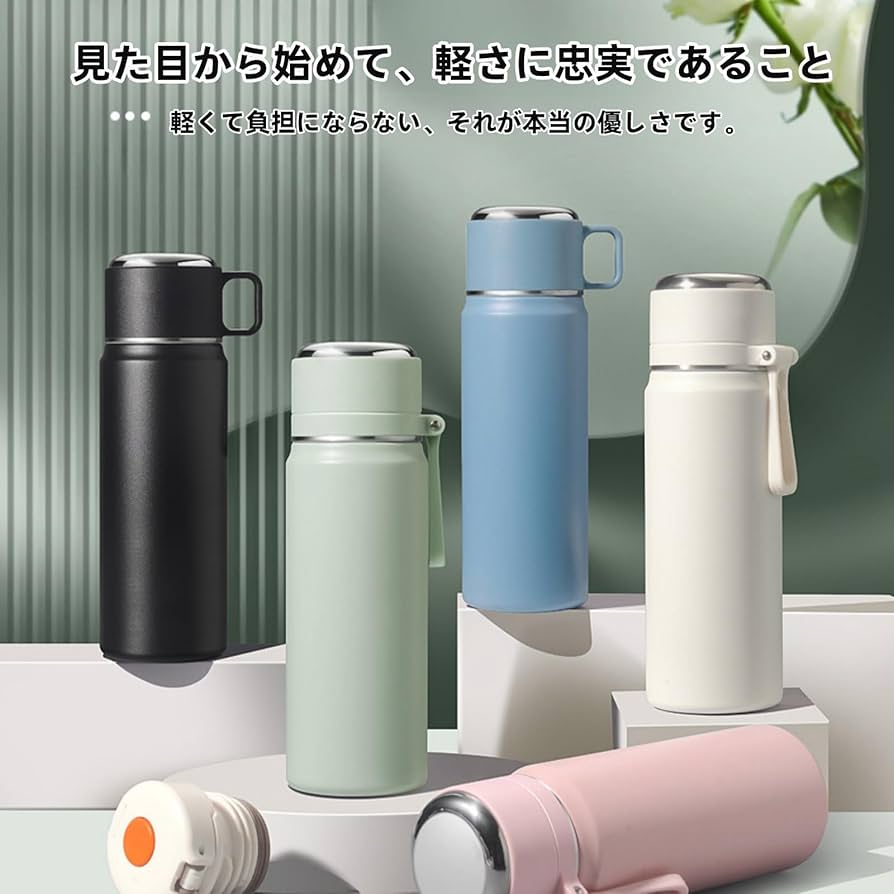 新品 黑神话 悟空 ペプシ限定 ひょうたん型 サーモス水筒 黒色 500ml サーモス 水筒 黒」の人気商品一覧 | 安い商品を通販サイトから