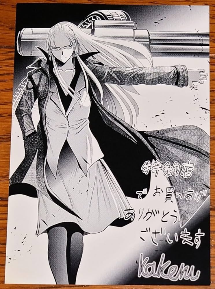 【匿名配送】魔法少女プリティ☆ベル 購入特典ペーパー KAKERU Amazon.co.jp: 特典のみ魔法少女 プリティベル 8巻 COMIC ZIN