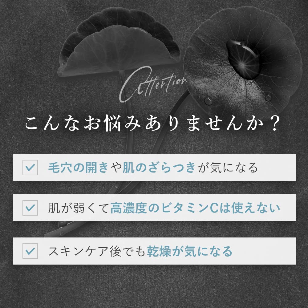 Amazon.co.jp: ミレダ mileda ビタミンc 美容液 スムースリペアセラム