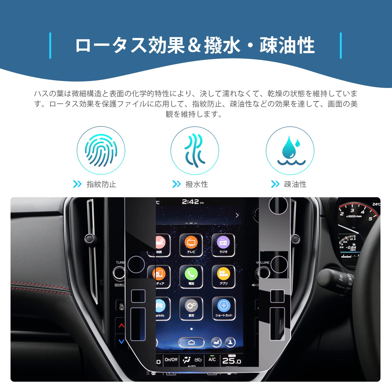 SC4 画面シート貼り付け済 Amazon | 【GAFAT】スバル WRX S4 2代目 VB系 2021年～現行 11.6インチ