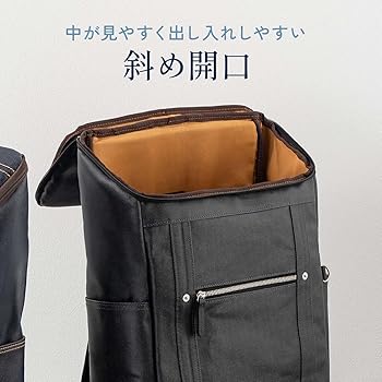 Amazon.co.jp: [サンワダイレクト] ビジネスリュック メンズ 日本製