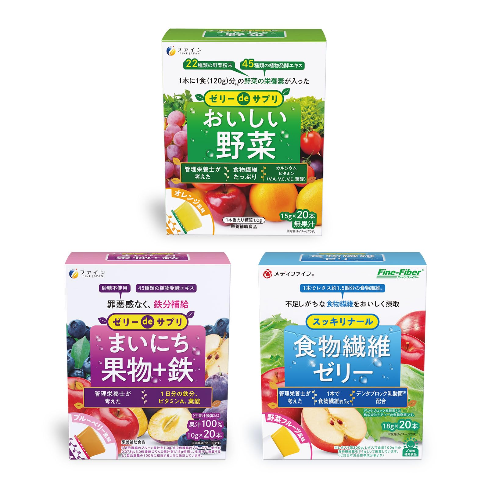 Amazon.co.jp: 【福袋】ファイン(FINE JAPAN) ゼリーdeサプリ おいしい