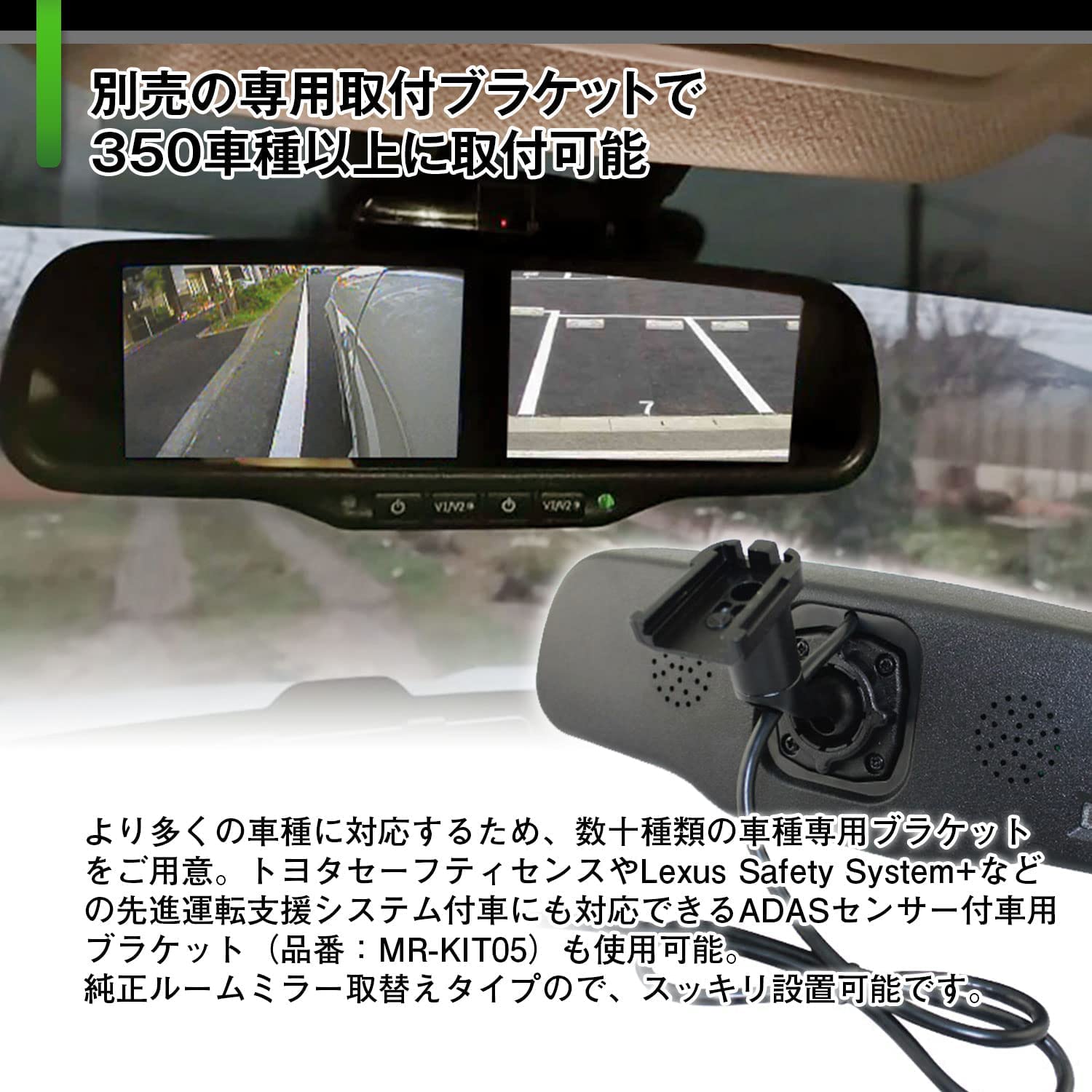 値段交渉可能　ミラー型　モニターフル液晶 Amazon.co.jp: ミラーモニター - 車載モニター: 車＆バイク