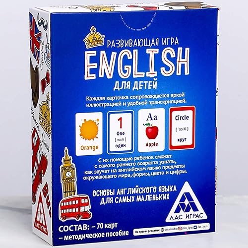 Miniatura 9 de Tarjetas didácticas rusas de inglés a inglés para niños ESL preescolar educativo ruso 70 piezas - Tarjetas de vocabulario ruso
