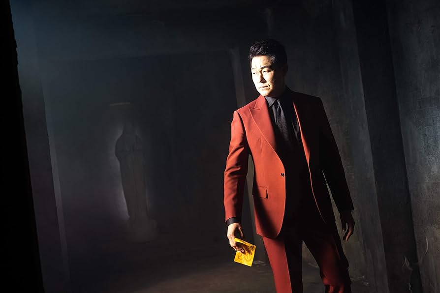 Amazon.co.jp: 悪魔がお前の名前を呼ぶ時 DVD-BOX2 : チョン