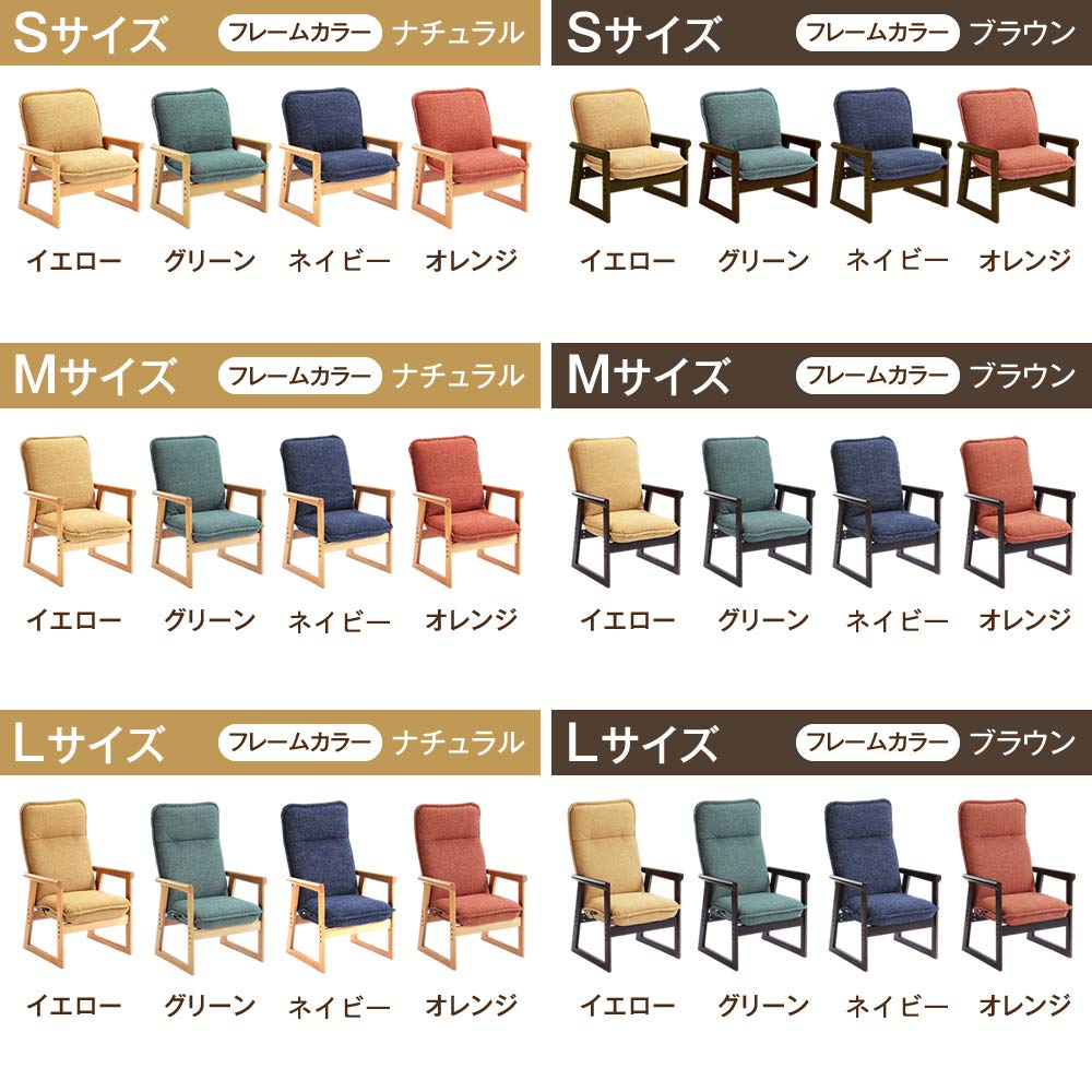 Amazon｜hidamari セレクトチェア 座椅子 Lサイズ [ グリーン