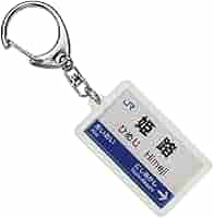 泉北高速鉄道 ラバーキーホルダーセット 泉北高速鉄道 ラバー