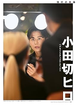 【中古】 英字新聞ヘッドライン３６５ １９９１年版・下半期/語学春秋社/阿部義明 英字新聞ヘッドライン365〈1991年版 下半期〉 阿部 義明 語学春秋社