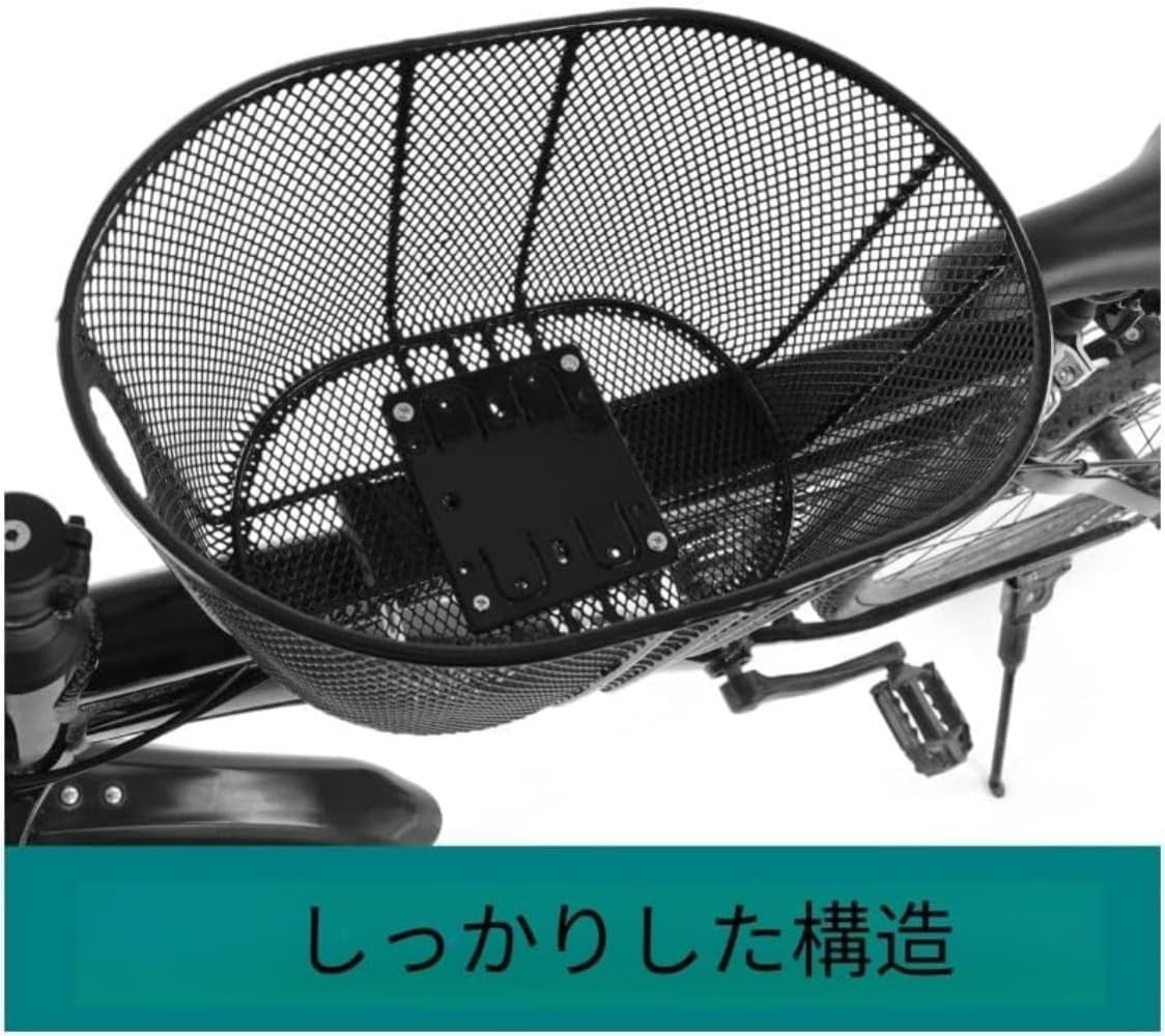 Marysea 犬用自転車バスケット ショッピングバスケット ポータブル猫＆犬用キャリア フロントクロスバー用 フォームライニングと