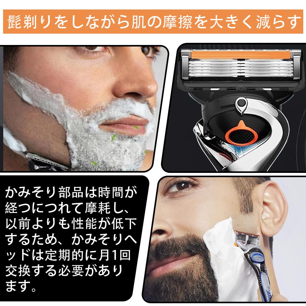 Amazon.co.jp: ジレット プログライド フュージョン 互換替刃 12個入り