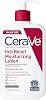 CeraVe Loción Antipicazón, Humectante Corporal con Ácido Hialurónico para Piel Seca, 16oz | Fórmula de Cuidado de la Piel de Acción Rápida con Niacinamida y Clorhidrato, Actúa como Crema Antipicazón Calmante para Alivio de Quemaduras de Sol 16 Onzas (Paquete de 1) 1