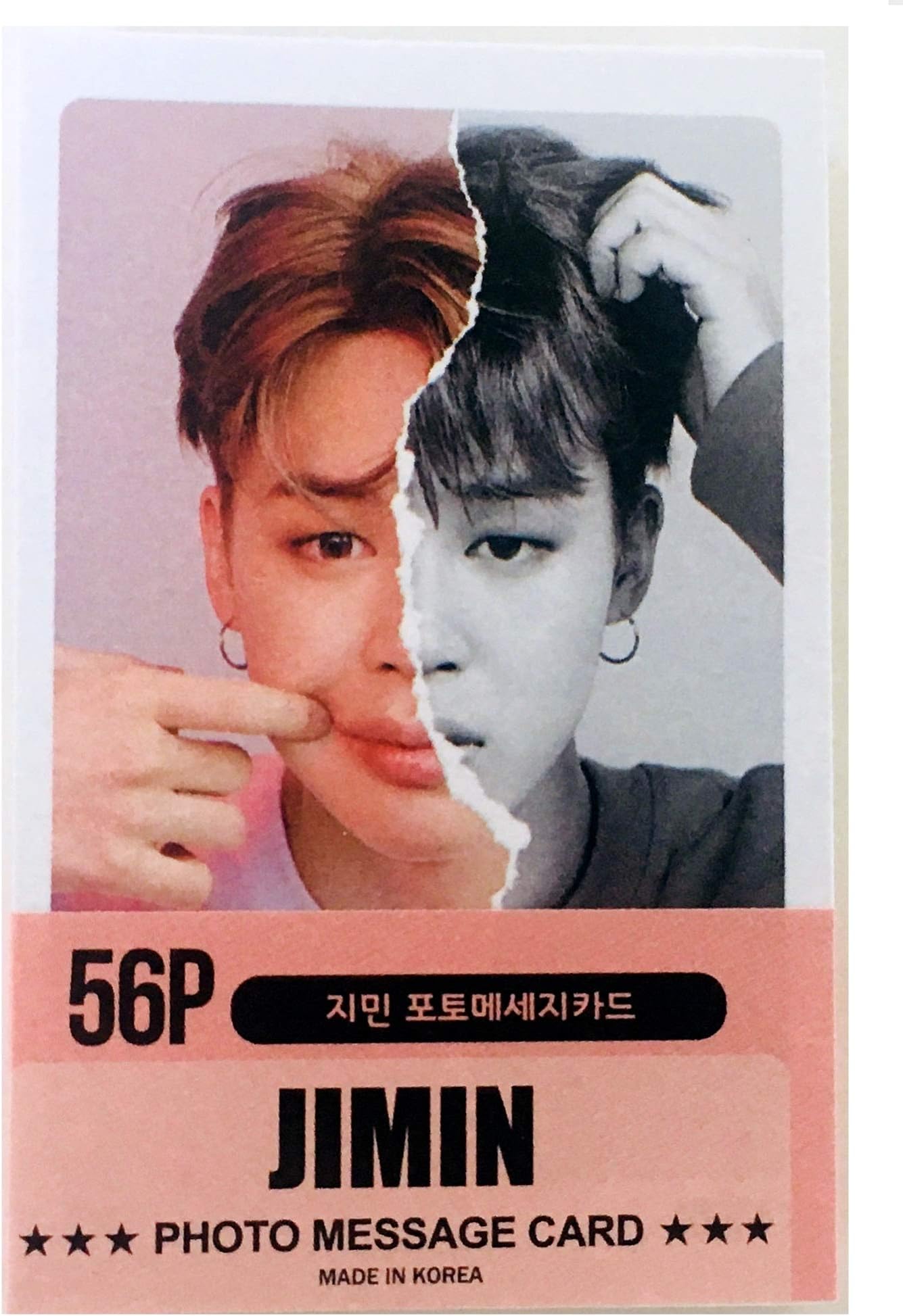 BTS Message Photocards 56pcs Brand-New version (JIMIN)