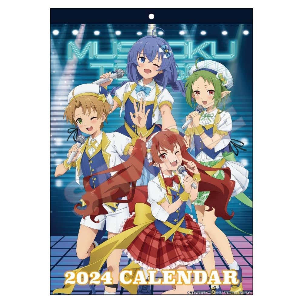 無職転生ポスター（額縁入り） 無職転生ポスター（額縁入り） Amazon.co.jp: 無職転生ポスター