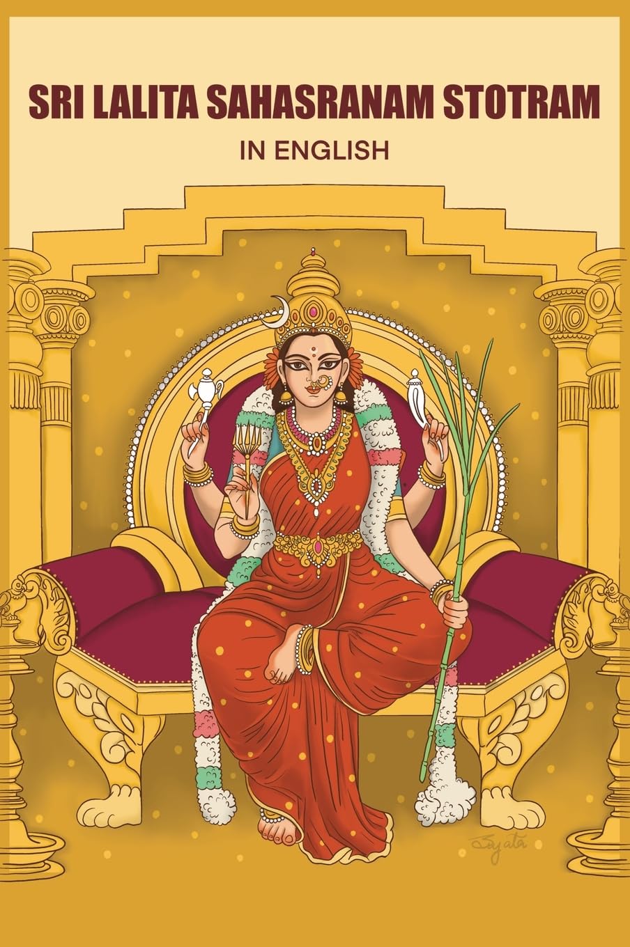 Sri Lalita Sahasranam Stotram in English