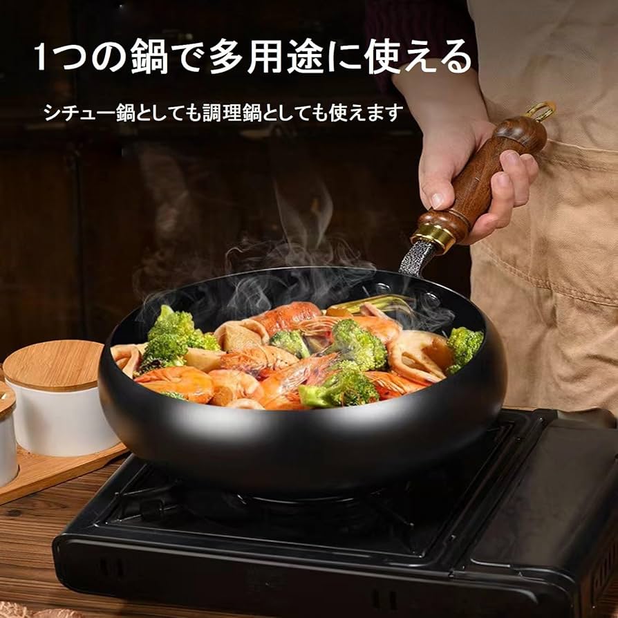 Amazon | 山田工業所 職人手作り 鉄鍋 焦げ付かないフライパン