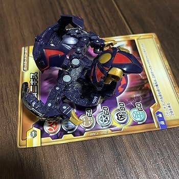 Amazon | 爆丸 天ドラガオン&幻ムニキスセット | 改造対戦型トイ