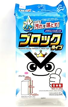 1 PC XL Block Magic Eraser. Highly Recommended Extra Durable Melamine Foam. Miracle Cleaning Eraser gets The Job Done. Melamine Sponge Bulk Sized. Extra Thick Magic Cleaning sponges for Tough Jobs.