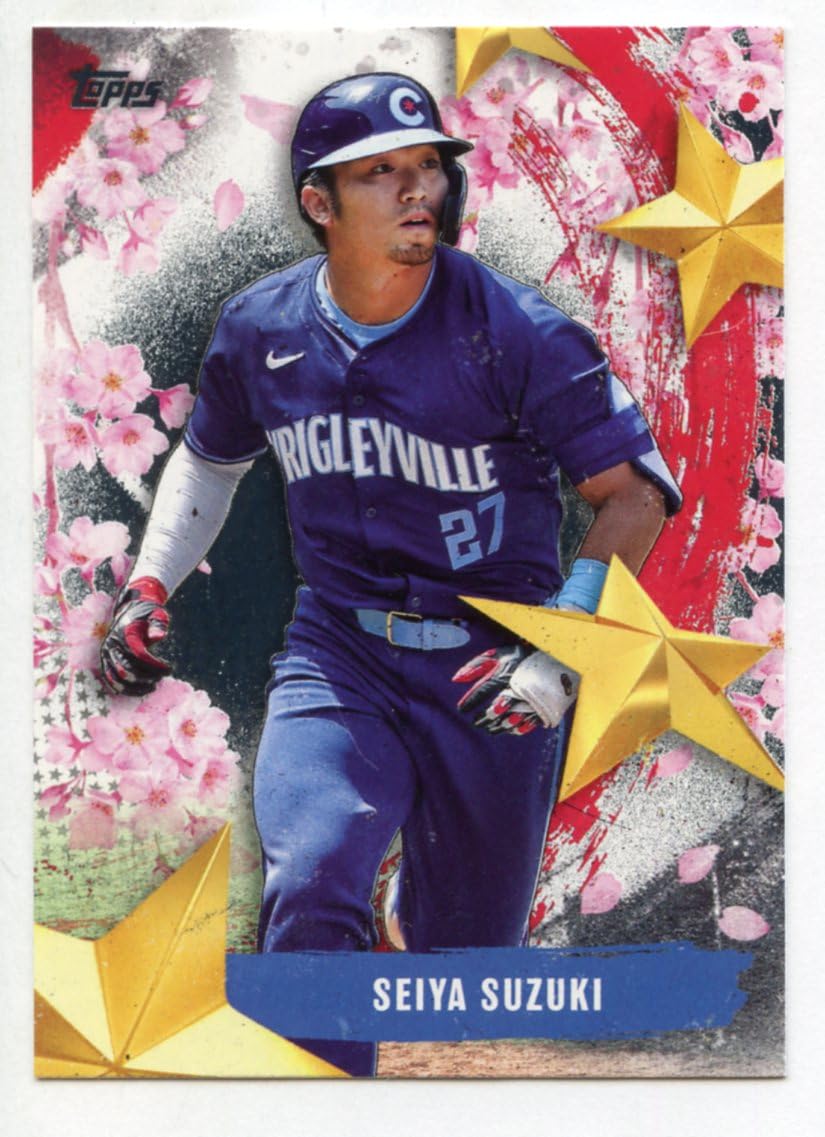 Amazon.co.jp: ［トレーディングカード］鈴木誠也 2025 トップス Stars 