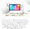 連射・連射ホールド機能搭載任天堂ライセンス商品グリップコントローラー Fit for Nintendo Switch LIGHT GRAY×YELLOWNintendo Switch対応