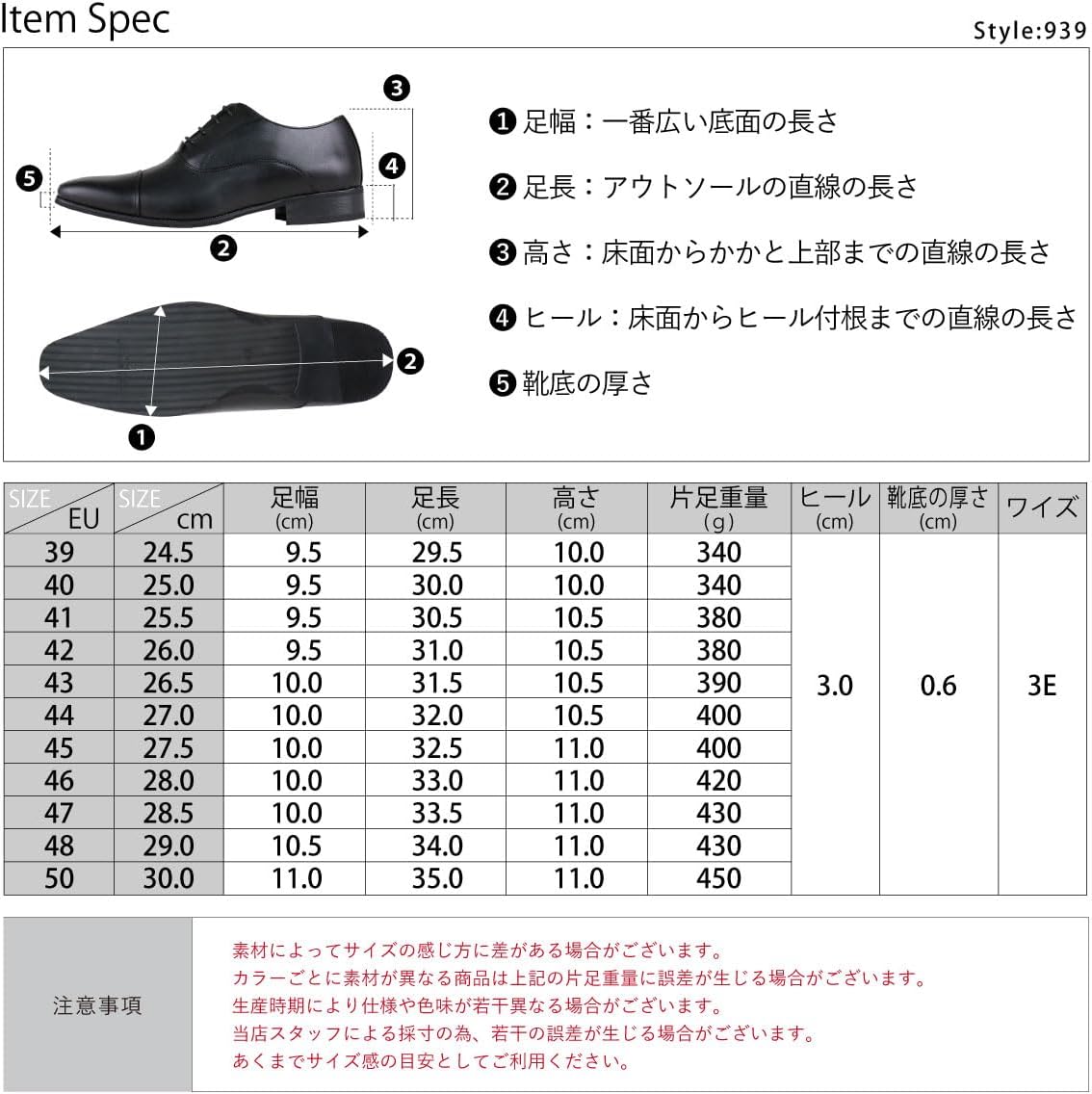 LASSU&FRISS(ラスアンドフリス) Men's Dress Shoes with Straight tip Inside Wings for a Silhouette and Comfort / 939 Business, Darkbrown, 8.5