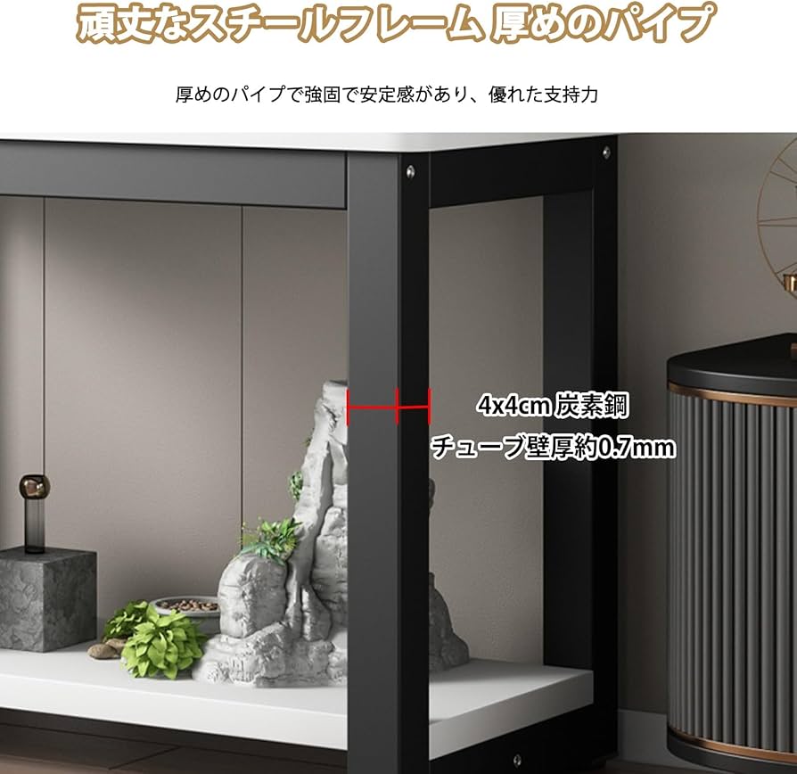 Amazon.co.jp: 水槽台 2段 水槽スタンド 水槽 置く 40/50/60/70/80/90