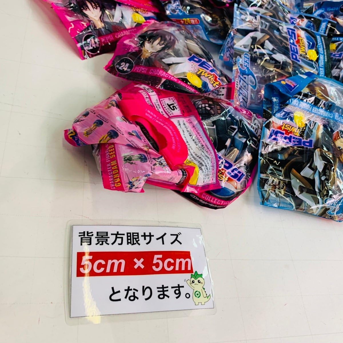 Amazon.co.jp: PEPSI 機動戦士 SEED SEED DESTINY ペプシ キャラクター