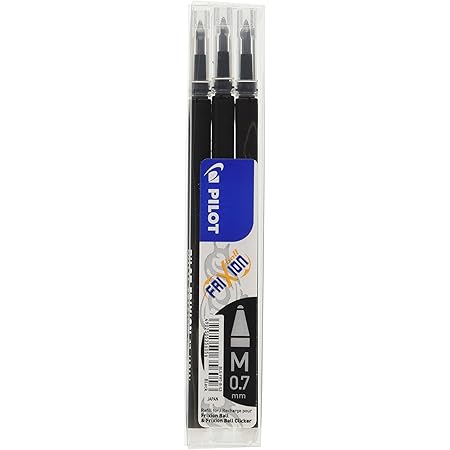 PILOT Lot De 3 Stylos Roller FRIXION BALL CLICKER 0.7 Bleu Noir