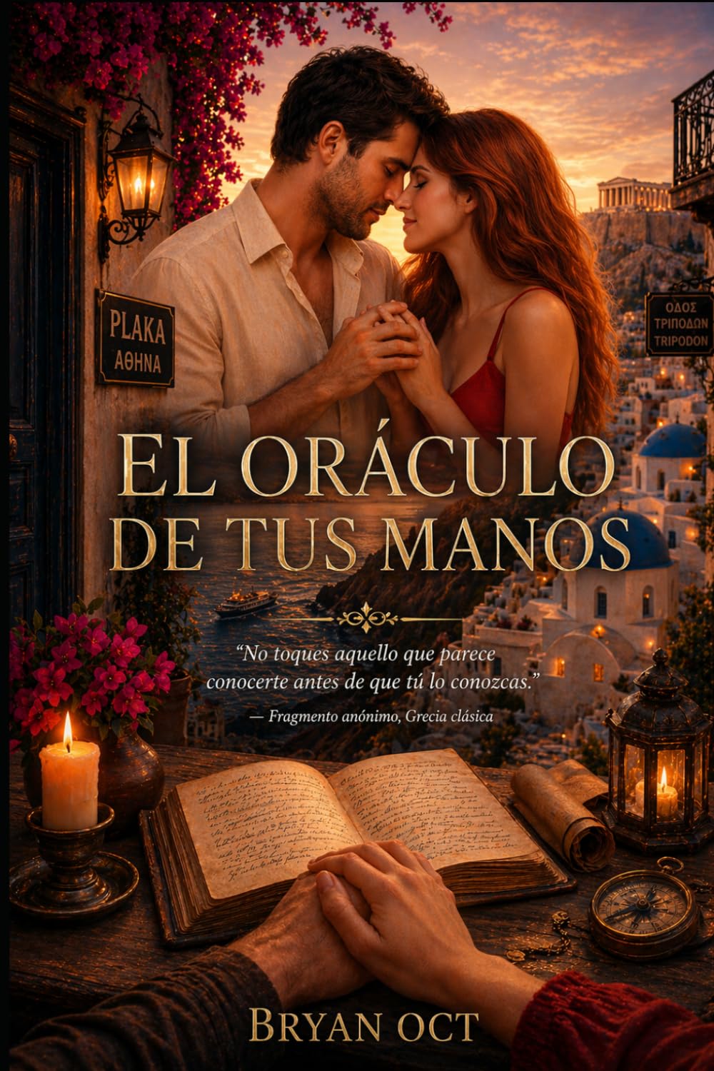 EL ORÁCULO DE TUS MANOS