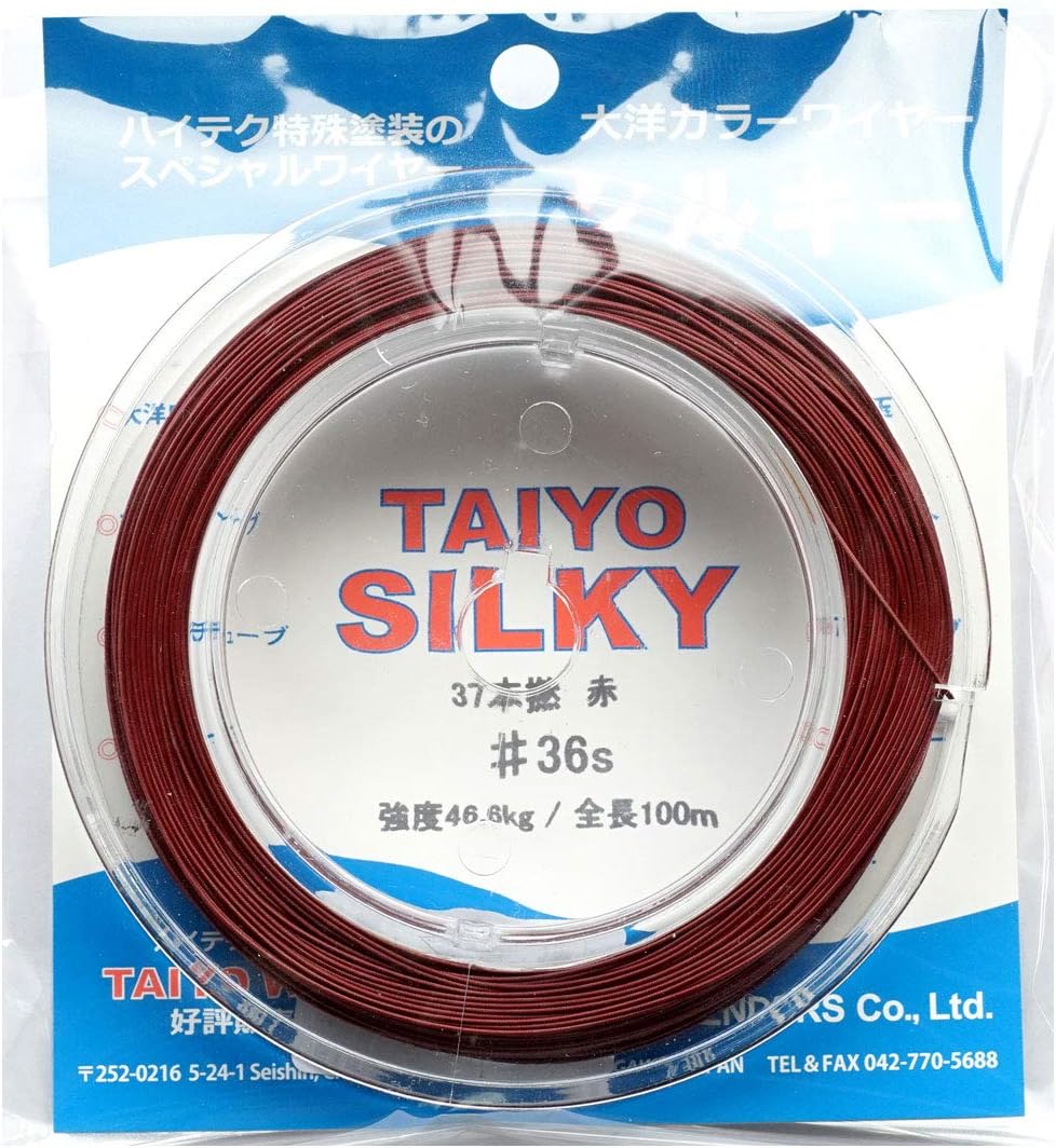 カラーワイヤーシルキー １００ｍ ３７ｅｒ