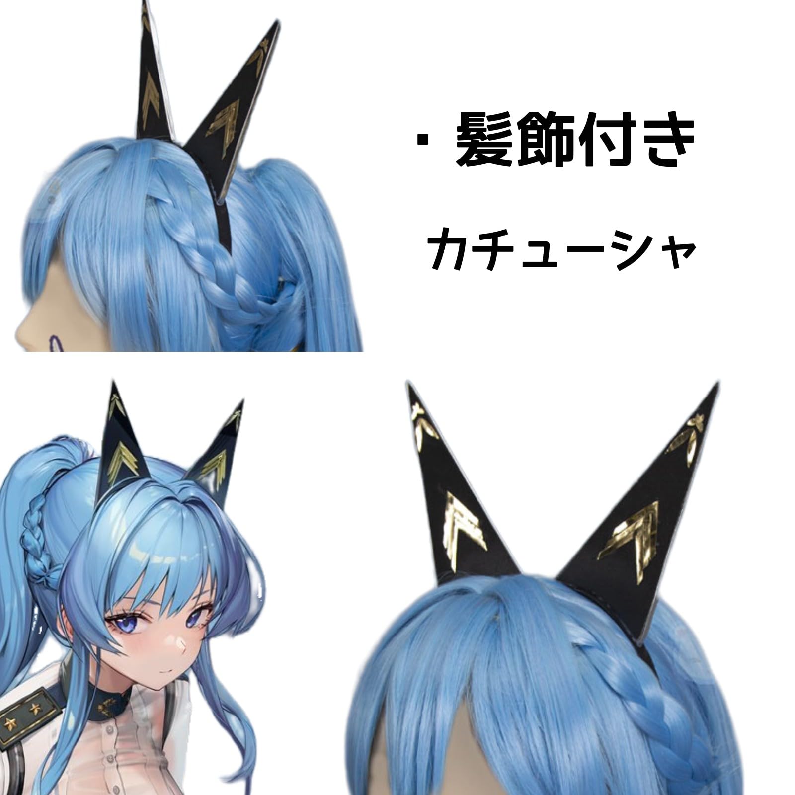 NIKKE 水着ヘルム コスプレ衣装+ウィッグ Amazon.co.jp: 勝利の女神:NIKKE ヘルムアクアマリン 水着