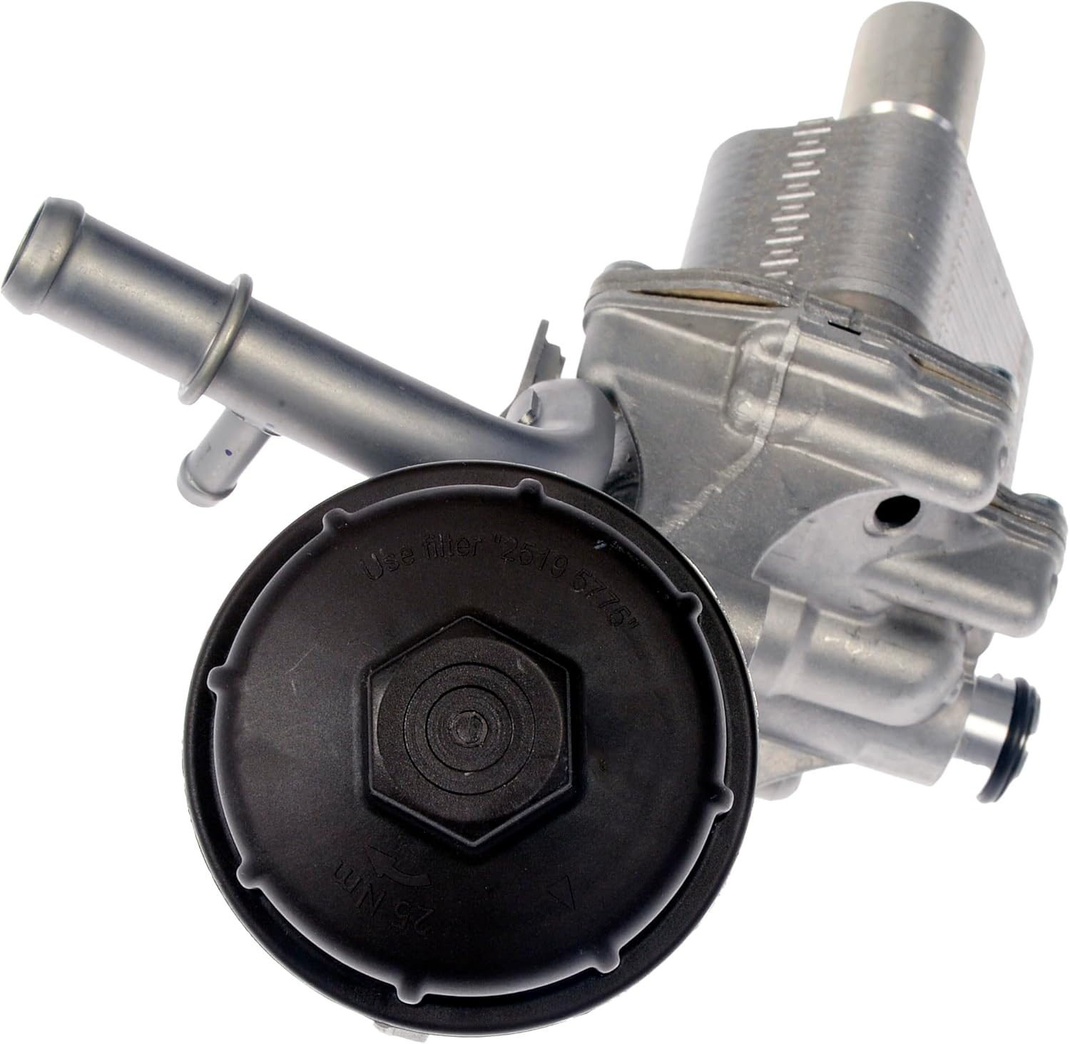 Dorman 918-648 Engine Oil Cooler Compatible with Select Buick/Chevrolet Models