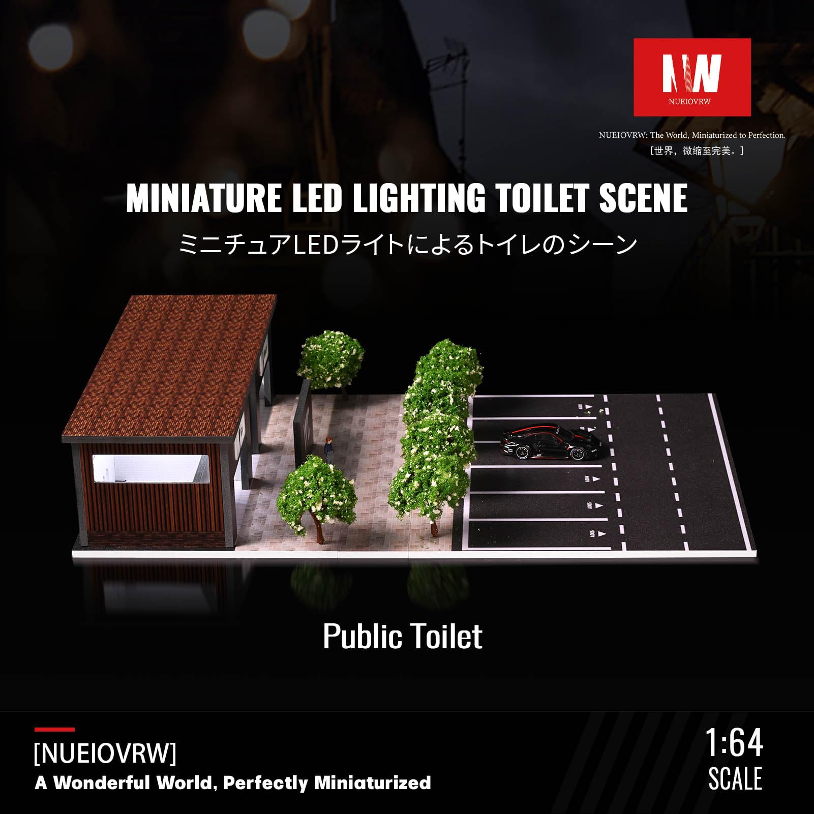 1/64 vetrina del garage della toilette di Diorama, esposizione di scena