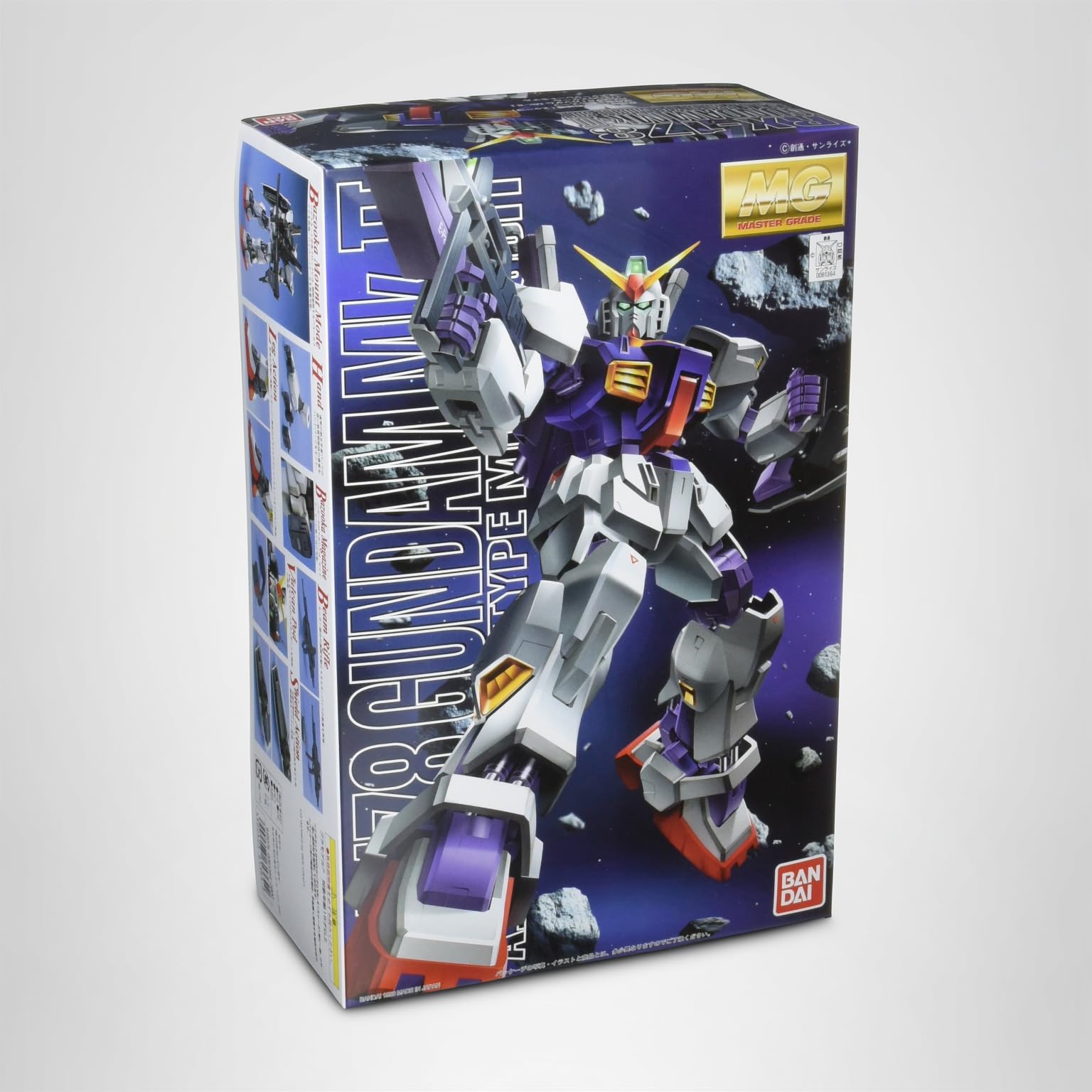 Amazon | MG 1/100 RX-178 ガンダムMk-II (エゥーゴ仕様) (機動戦士Z