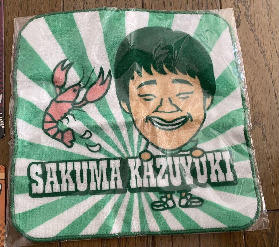 【まとめ売り】芸人グッズ Amazon.co.jp: 吉本芸人 グッズ まとめ売り 博多華丸 笑い飯 キング