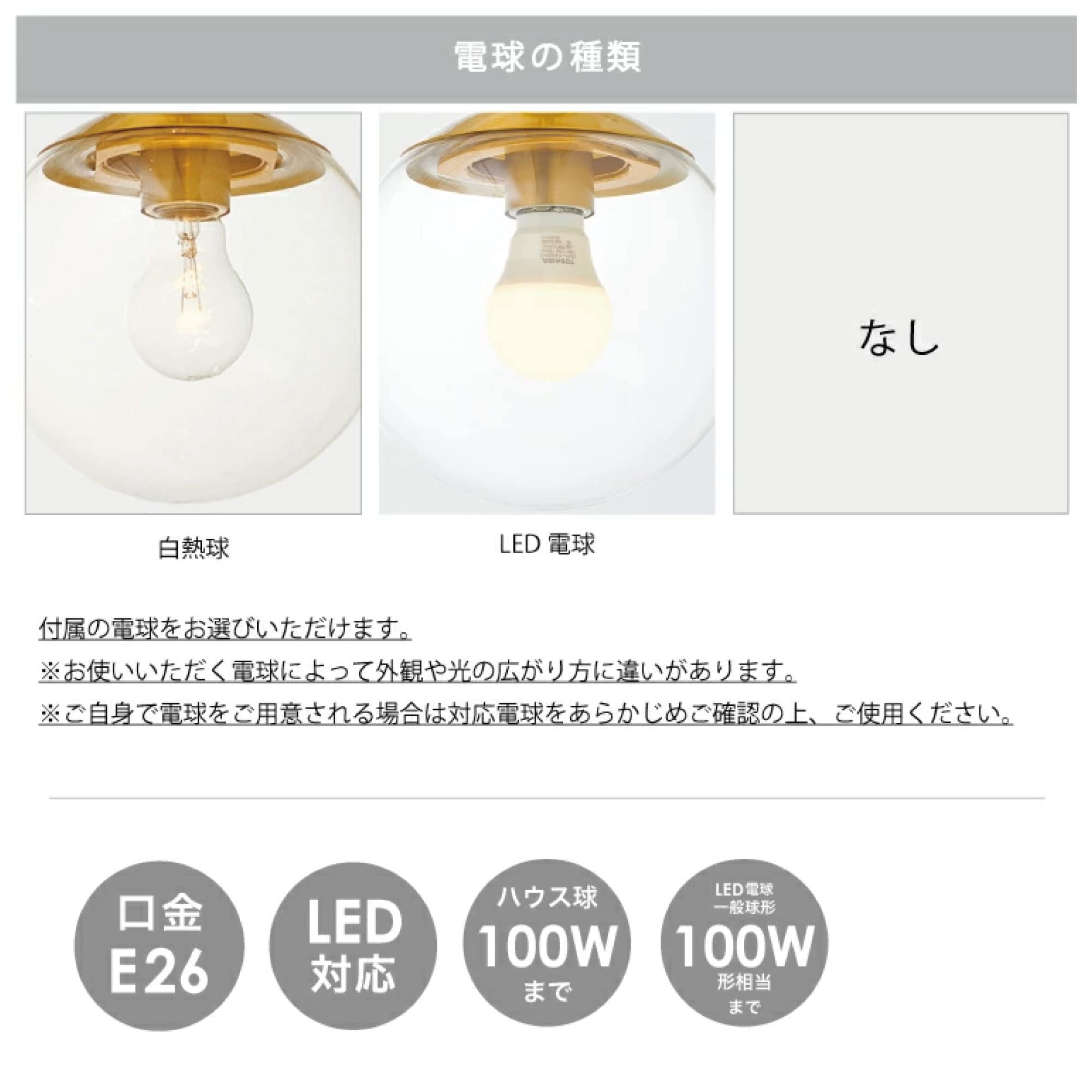 Amazon.co.jp : インターフォルム(INTERFORM INC.) シーリングライト 