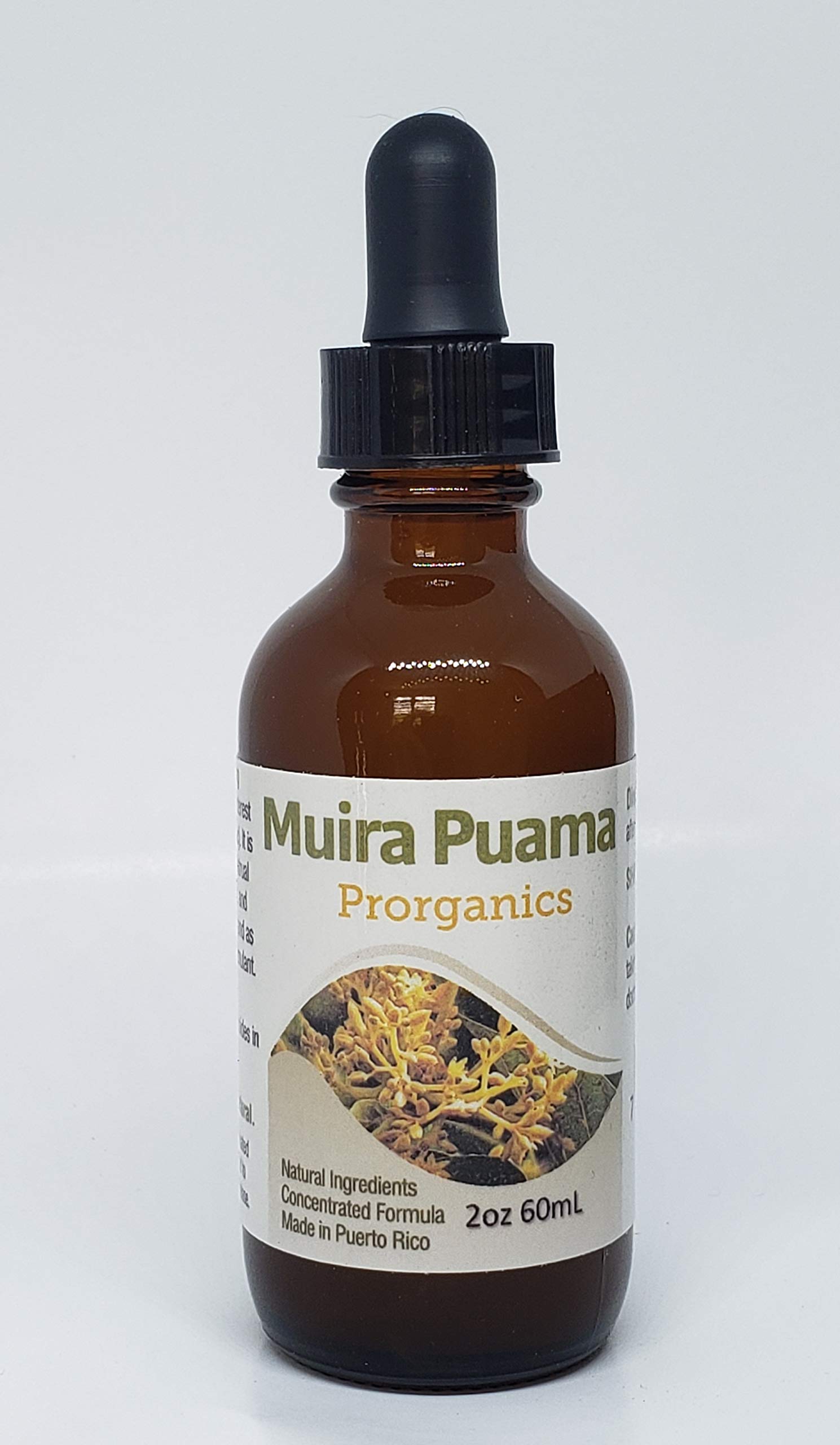 Muria Puama 2oz Concentrated by Prorganics (2oz Alcohol Free)