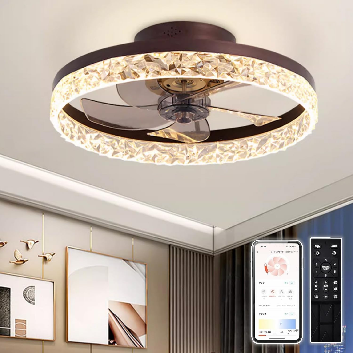 Amazon.co.jp : SHINPURU シーリングファンライト LED