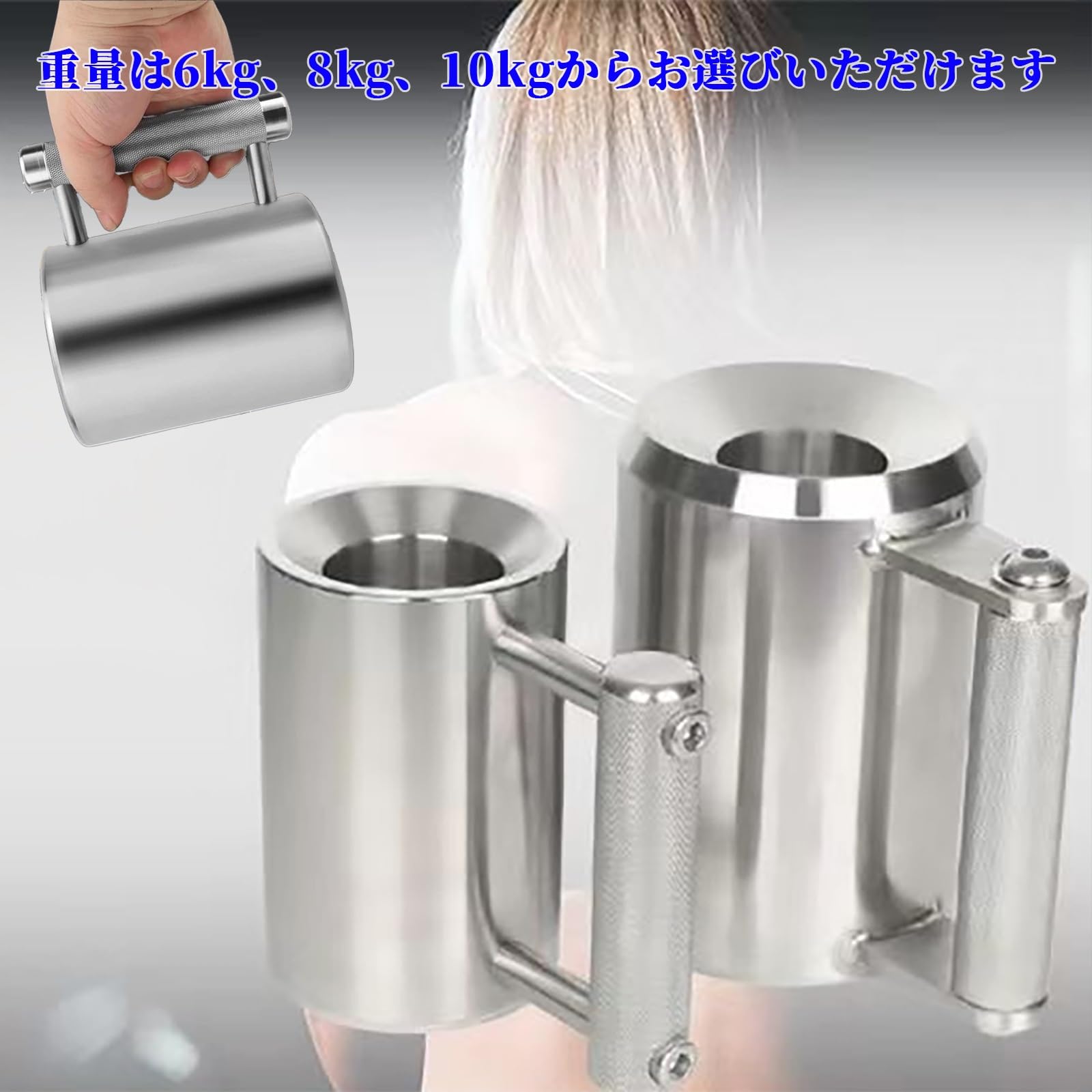 Amazon.co.jp: MDDKOP ダンベルコップ 4kg/6kg/8kg/10kg/12kg