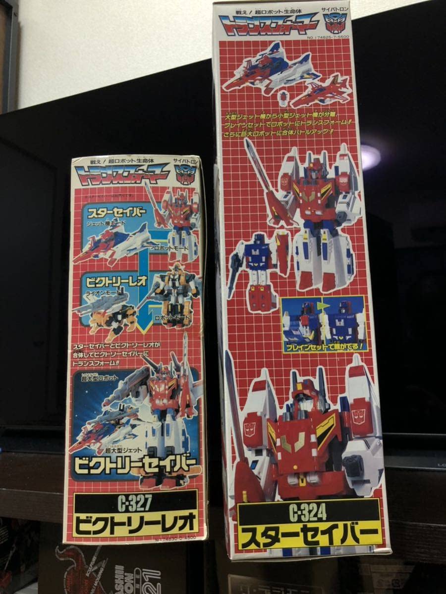 Amazon.co.jp: 当時品 トランスフォーマー 2点セット C-324スター 