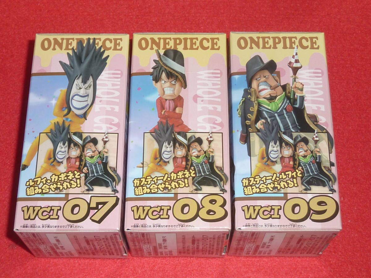 Amazon.co.jp: ☆ ワンピース ワールドコレクタブルフィギュア ホール  