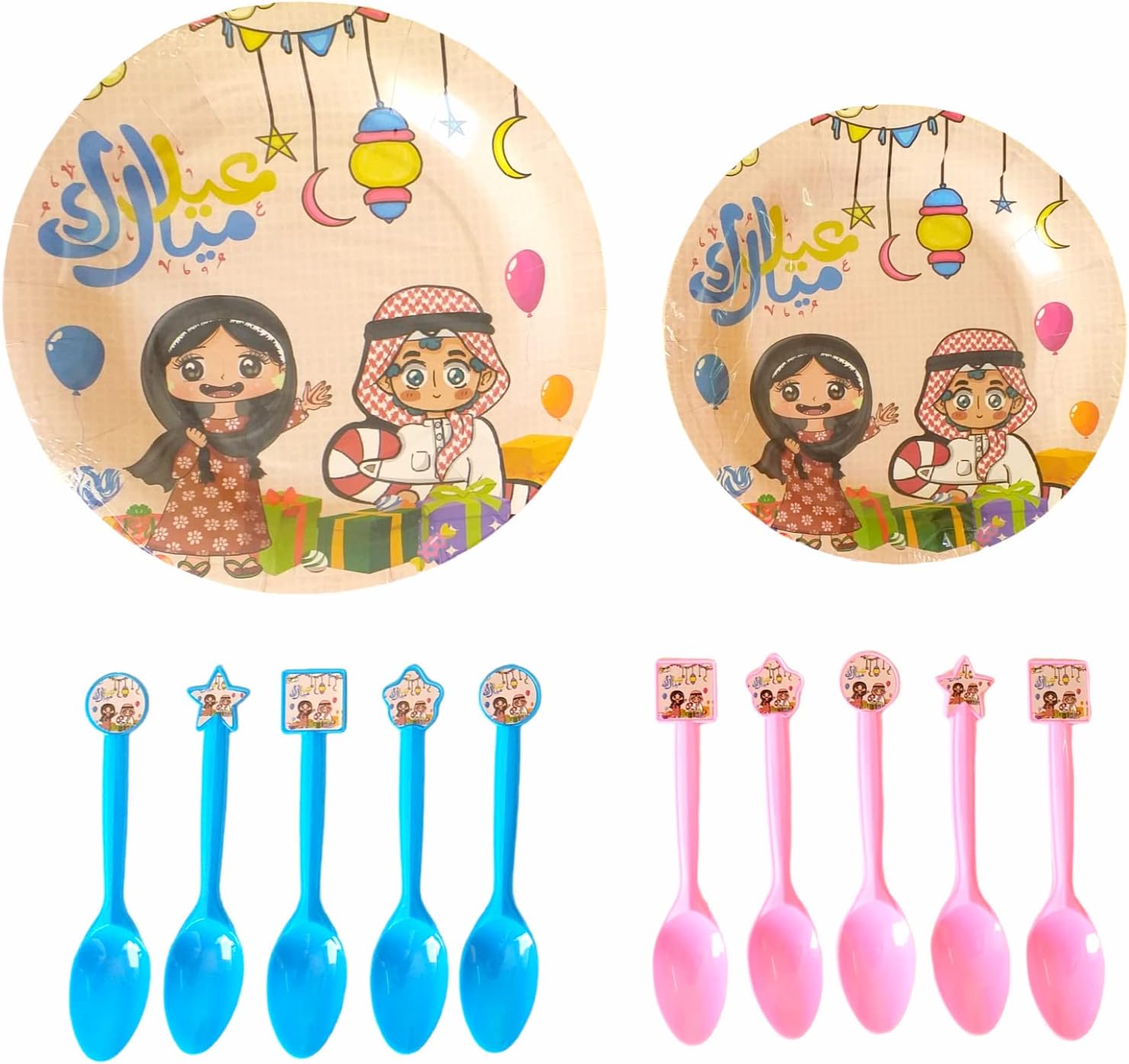 FAM 30pcs EID Disposable Plates - Ramadan Plates For EID Ramadan Iftar Party – Ramadan Tableware Set – Kids Ramadan Favors – EID Plates Tableware -EID Mubarak Tableware Set